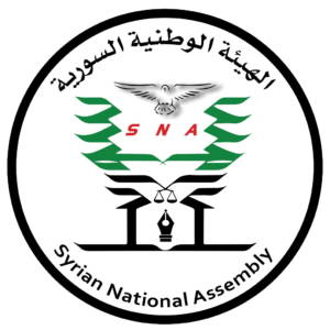 sna-logo-new